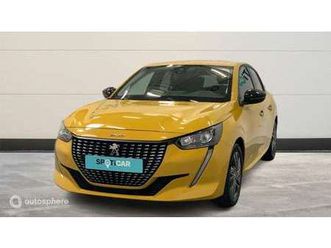 1.2 puretech 100ch s&s style 118g