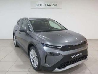 skoda elroq 60 150kw 63kwh