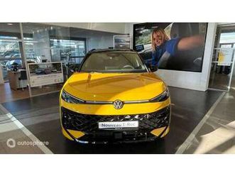 1.5 etsi 150ch r-line dsg7