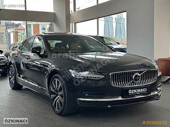 2.0 d b5 plus bright