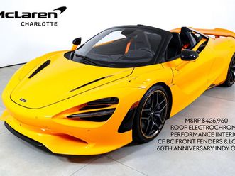 2024 mclaren 750s spider