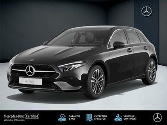 180 progressive line