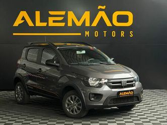 trekking 1.0 flex 5p