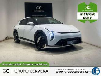 earth launch edition long range