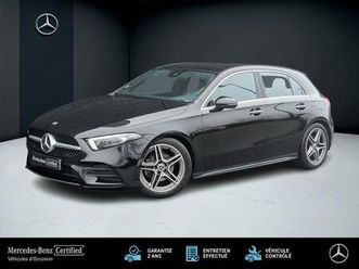 200 d amg line to sieges avants electriques memoir