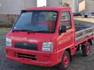 vintage & classic cars