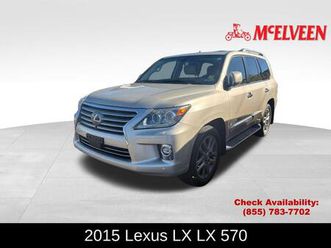 used 2015 lexus lx 570 base