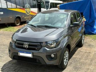 like 1.0 fire flex 5p.