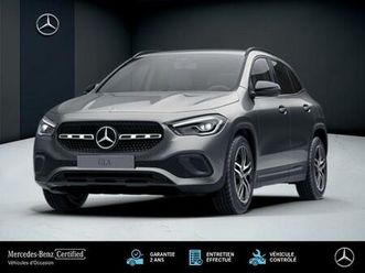 200 business line pack progressive