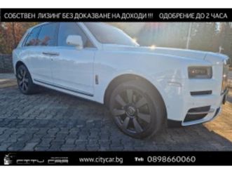 rolls-royce cullinan 6.7 v12/ bespoke/ shooting star/ 4-seats/ tv/ ≫ 2024 • 335 980 eur • id