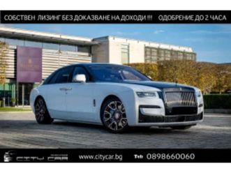 rolls-royce ghost black badge/two-tone/shooting star/ ≫ 2024 • 285 980 eur • id