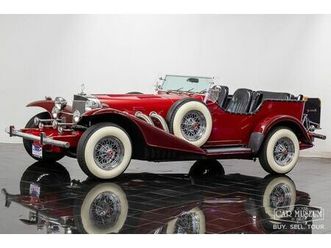 excalibur series iii