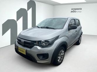 like 1.0 fire flex 5p.