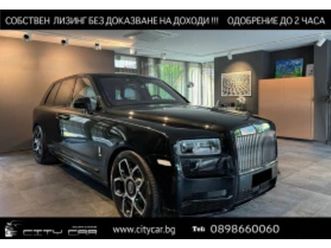 rolls-royce cullinan black badge/bespoke/shooting star/carbon/ ≫ 2024 • 361 980 eur • id
