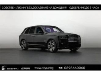 rolls-royce cullinan series ii/facelift/shooting star/tv/coachline/ ≫ 2025 • 445 980 eur • id