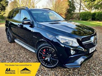 2017 mercedes-benz gle class 5.5 gle63 amg s premium estate