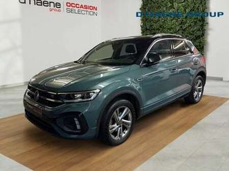 t-roc r-line business 1.5 tsi opf 110 kw (150 ch) 7 vitesses dsg