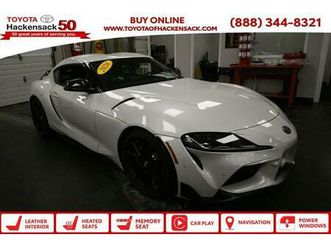used 2026 toyota gr supra mkv final edition