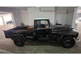 ford f-75 4x2 2.6 v12 1972