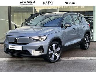 xc40 recharge 231 ch 1edt start