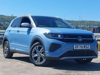 2024 - 1.0 tsi 115 r-line 5dr dsg