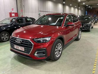 audi q5 ?q5 look s line matrix new modele?