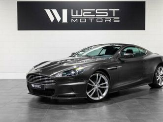aston martin dbs v12 517 immat france quantum silver bang & olufsen cam recul 929e-mois