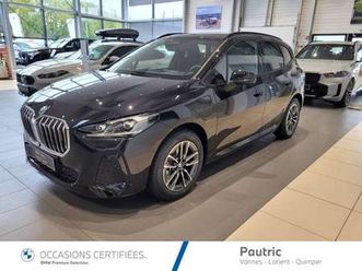 225e 245ch xdrive m sport dkg7