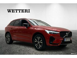 t6 awd long range plus dark aut