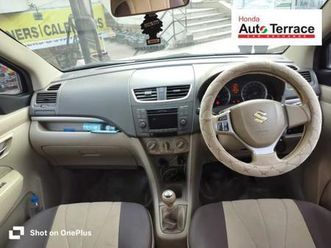 maruti suzuki ertiga zxi 2014