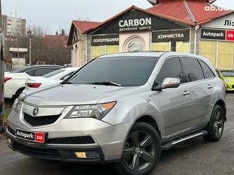 acura mdx 2012