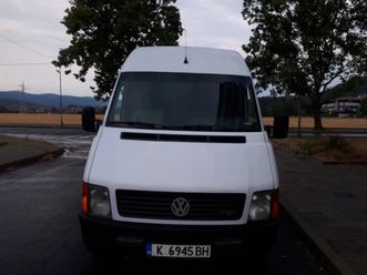 vw lt