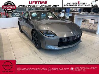 new 2025 nissan z performance