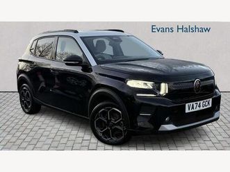 standard range 44kwh max auto 5dr (7.4kw charger)