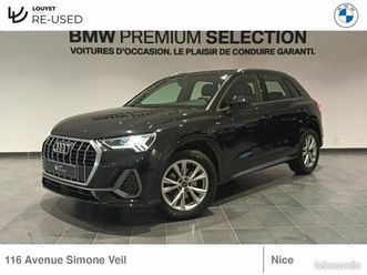 audi q3 35 tdi 150ch s line s tronic 7
