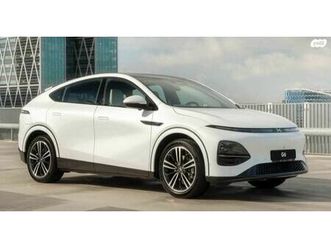 חשמלי אוט׳ (258 כ״ס)