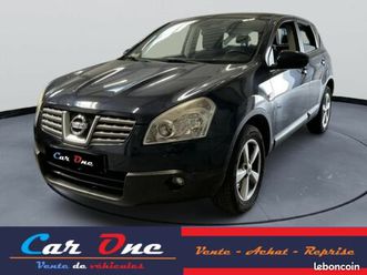 nissan qashqai 1,5 dcl 106 acenta toit panoramique 1