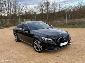 mercedes classe c w205