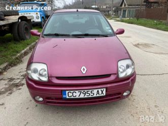 renault clio 1.9d 64hp / клима -цена 1 550лв или 792.50 евро - регистрирана , прехвърля се веднаг