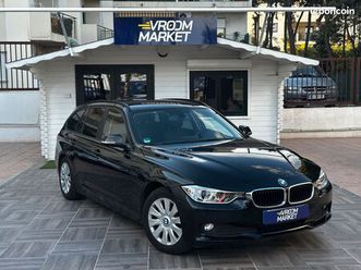 serie 316i touring 136 lounge bva8