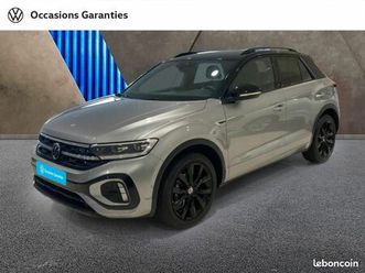 volkswagen t-roc 1.5 tsi evo2 150ch r-line dsg7