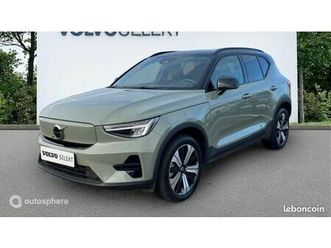 volvo xc40 recharge 231ch start edt