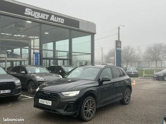 audi q5 q5 50 tfsie 299 s tronic 7 quattro s line