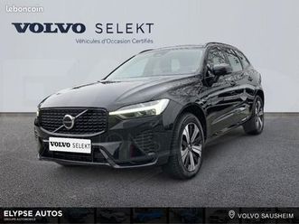 volvo xc60 t6 hybride rechargeable 253 + 145ch plus style dark geartronic 8 awd