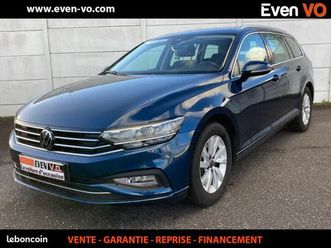 volkswagen passat sw 2.0 tdi evo 122ch business dsg7