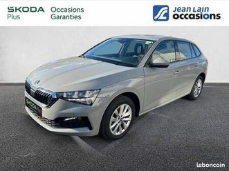 skoda scala 1.0 tsi evo 110 ch dsg7 business