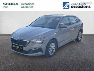 skoda scala 1.0 tsi evo 110 ch dsg7 business