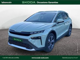 skoda elroq 286 ch batterie 85 plus