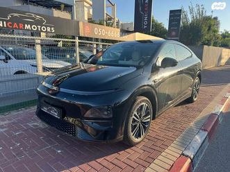 long range חשמלי אוט׳ (286 כ״ס)