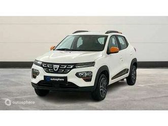 45ch confort plus - achat intégral